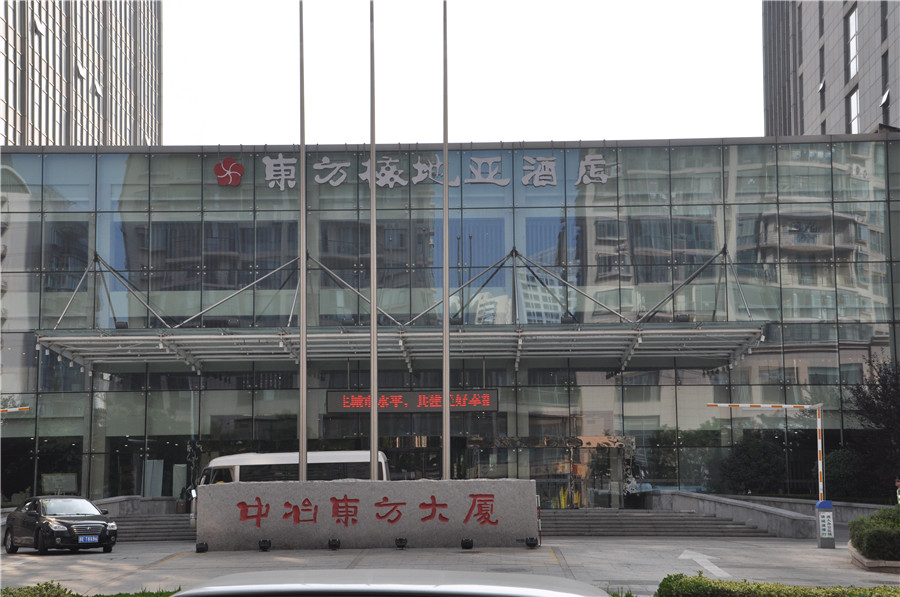 青島東方梅地亞酒店數字音響系統(圖2)